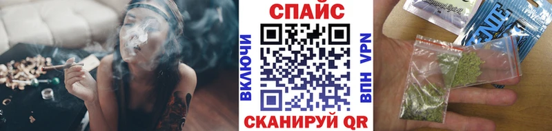 где продают Псков Бутират жидкий экстази