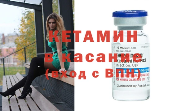 героин Абинск