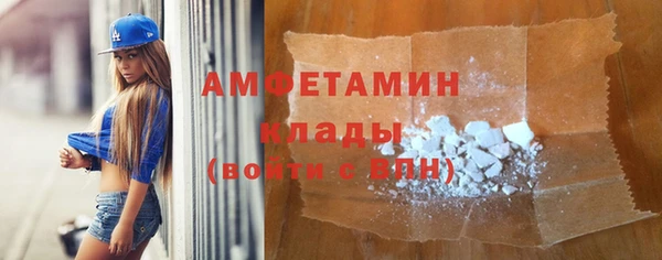 мескалин Абаза