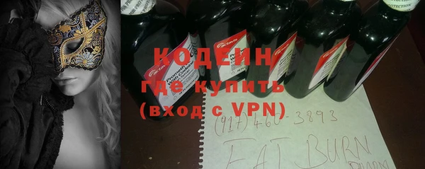 mix Новодвинск
