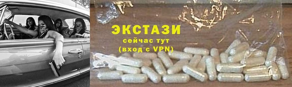 гашиш Абдулино