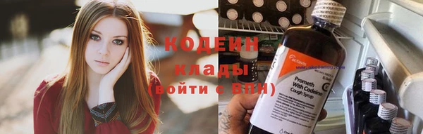 гашиш Абдулино