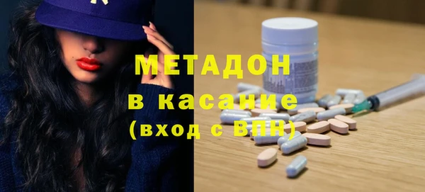 мескалин Абаза