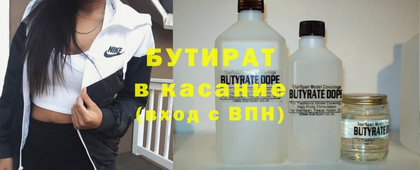 героин Абинск