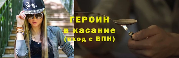 мескалин Абаза
