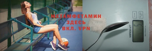 гашиш Абдулино