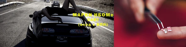 гашиш Абдулино
