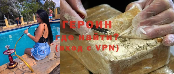 гашиш Абдулино