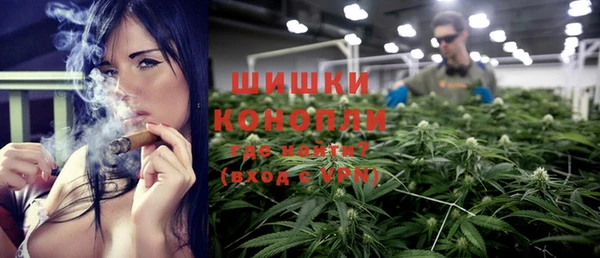 мескалин Абаза