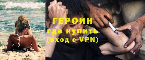 гашиш Абдулино
