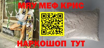 дмт Бузулук