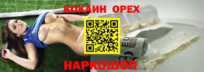 дмт Бузулук
