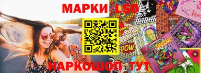 дмт Бузулук