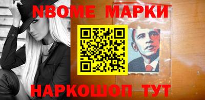 дмт Бузулук