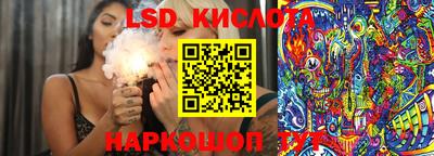 дмт Бузулук