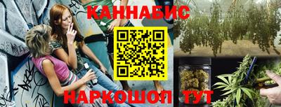 дмт Бузулук
