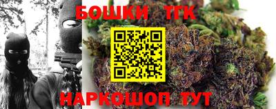 дмт Бузулук