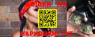 дмт Бузулук
