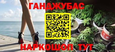 MESCALINE Будённовск