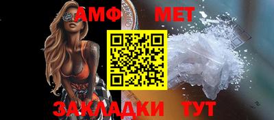 дмт Бузулук