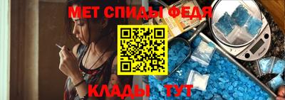 дмт Бузулук