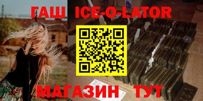 марки nbome Бугуруслан