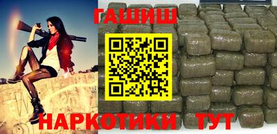 дмт Бузулук
