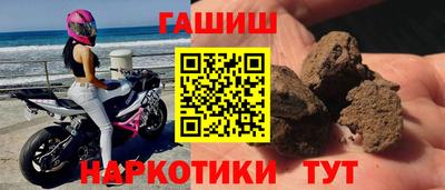 дмт Бузулук