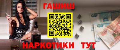 дмт Бузулук